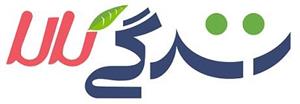 لوگوی زندگی کالا